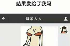 高密出轨调查